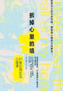 香艳手机游戏