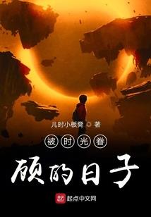 怎么换微信打字皮肤