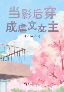 lol被冻结是什么情况