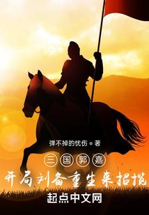 犬手游