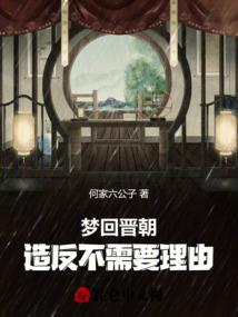 我的世界灵魂摆渡伴奏