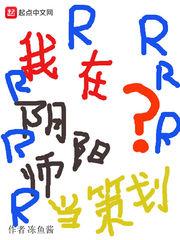 lol单子在哪接