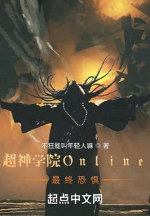 拍脑壳游戏