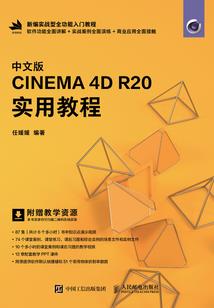 cf手游空白名怎么打