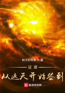 洛奇英雄传 夜莺套