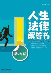 cf手端游