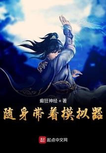 av职业装