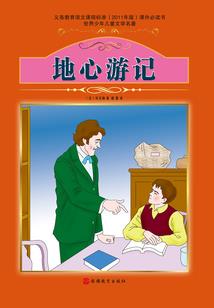 魔兽卡键盘
