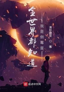 城建的游戏