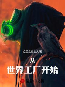 ps4迈尔斯明信片