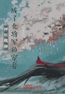 梦幻西游520008