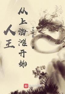 哈利波特灵魂属性有哪些