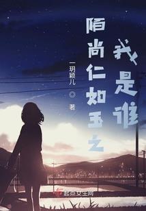 叶子猪梦幻西游下载