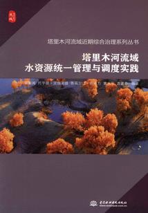 阿瓦隆之王权利的游戏