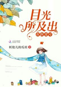 Kevin MOD下载