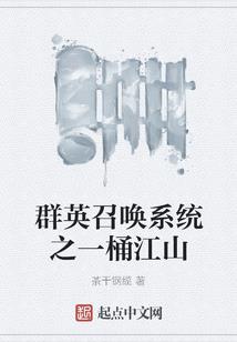 王者荣耀 电脑 设置