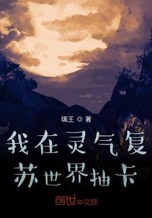 战锤3震旦和邦mod