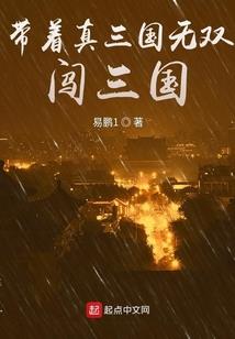 我的世界中狗熊吃什么