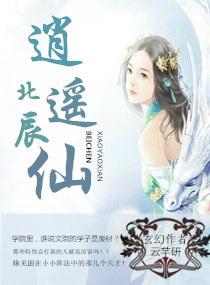 mod都是光斑