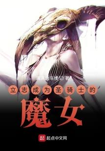 魔兽世界欢乐谷在哪里