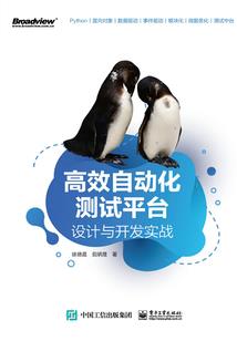 怎么用烧饼修改器修改游戏