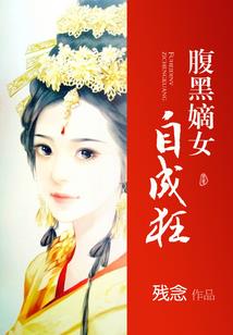 英雄商店下载安装