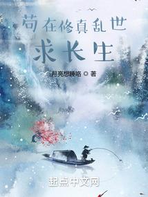 貂蝉出装王者荣耀