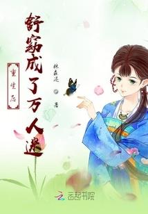 形容装备更新换代快