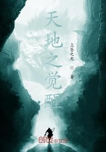 lol那个换肤软件不封号