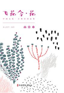 天津职业证书