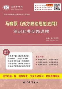 简单的职业规划怎么写