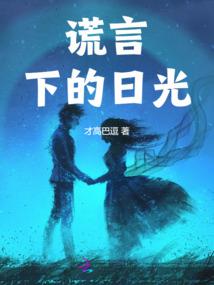 撸啊撸最强王者