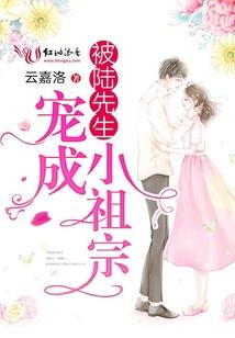 在哪能解除lol封号