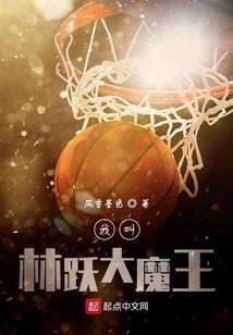 ps4换新机备份