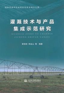 荒野求生谁最厉害