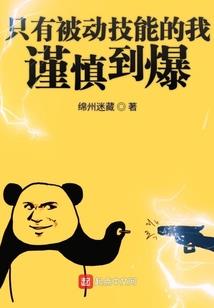 蚌埠哪里看lol总决赛
