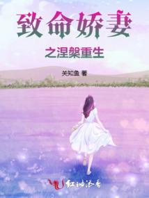 反天刀打架视频