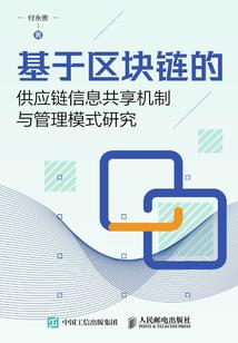 王者钱够了买不了装备