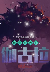 lol燃mv