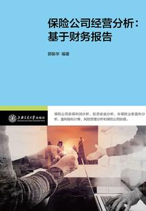 核心区域的资产属性包括