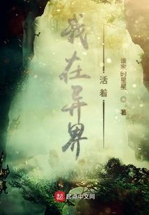 梦幻西游场景合集
