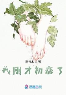 我的迷你银行破解版