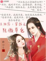 女孩子吃什么对皮肤好