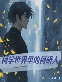 法律职业教育核心