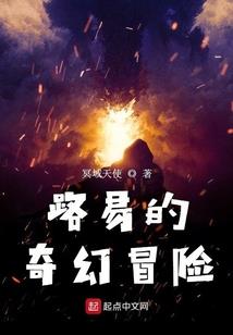 梦幻西游69凌波和天宫