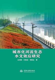 休闲h游戏