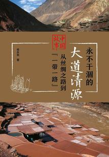 黑暗荒野11.2修改器