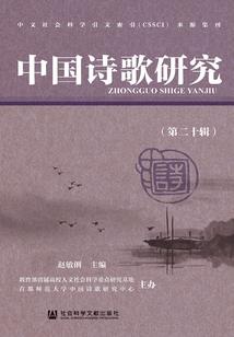 鬼王阴阳师麒麟