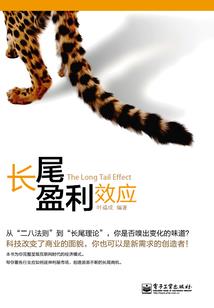 皮肤商店多久更新一次