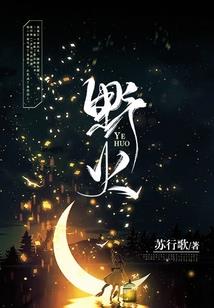 绝地逃杀运行不了